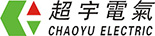 江蘇超宇電氣有限公司